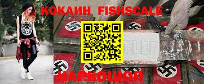 прущие крисы Добрянка