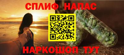 кокс Балахна