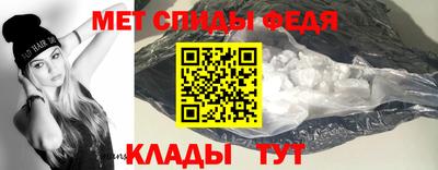 гашик Балаково