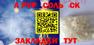 гашик Дмитров